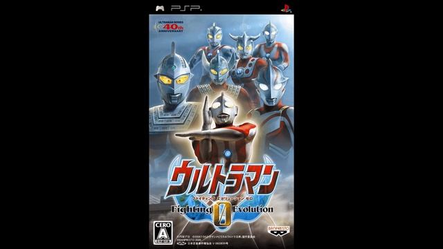Ultraman Fighting Evolution 0 - Ultraman Taro Theme (BACK FROM UPLOAD RARE ULTRAMAN STUFF :D) смотреть онлайн