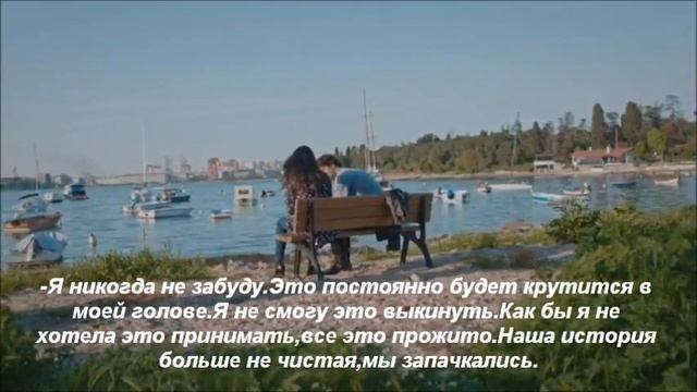 72. Яман, Эйлюль и Мерт / CAGATAY ULUSOY DAILY - сцена разговора Ямана и Эйлюль смотреть онлайн