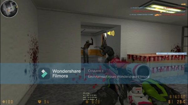 килы  counter strike