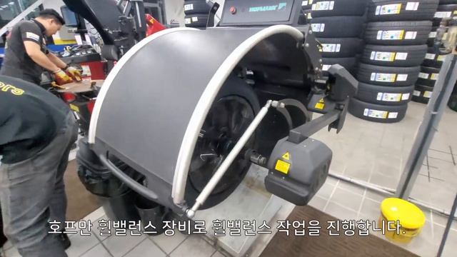 AUDI A6 넥센타이어 엔프리즈 AH8 245 45 18인치 한대분 대전 서구 관저동타이어 / AUDI A6 Npriz AH8 245/45R18 NEXEN TIRE смотреть онлайн