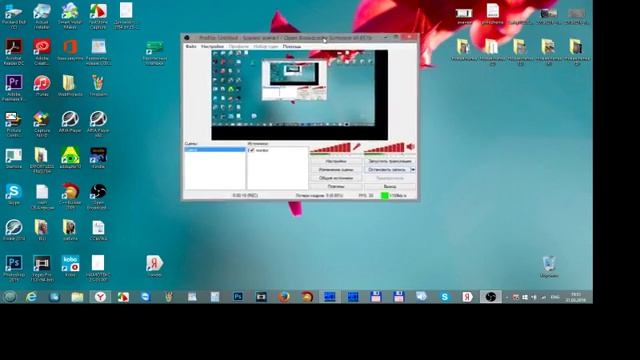 Тест программы Open Broadcaster - на запись смотреть онлайн