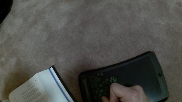 Review for test #2. Integral calculus book problem EZ PZ смотреть онлайн