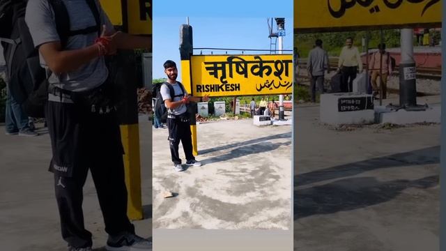 camera man jaldi focus kro #rishikesh #view #subscribe #viral #videos #gif смотреть онлайн