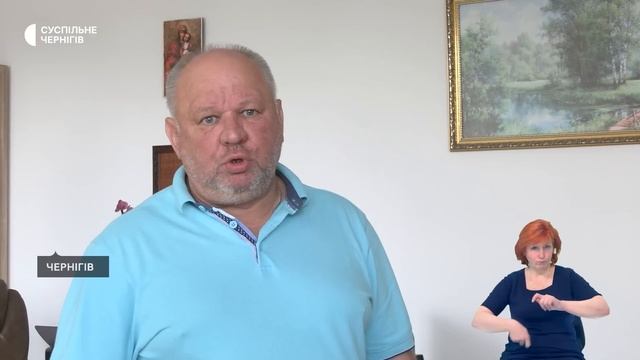 Смерть родини на колії, обробка полів хімікатами, як рятувати потопельників | 13.07.23 смотреть онлайн