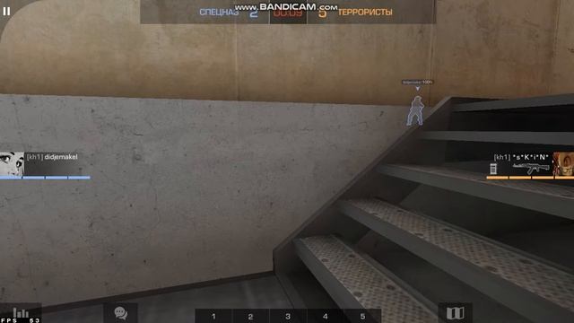1v1 edcfgb Tournament Standoff 2(3 часть) смотреть онлайн