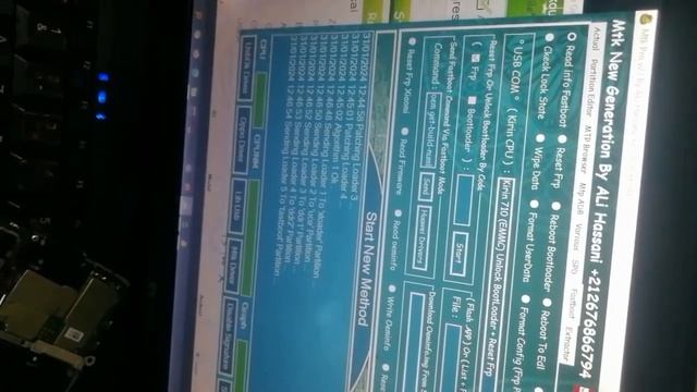 Huawei P Smart 2019 Frp Remove Done via Mtk Pro v23 by Ali Hassani 💪 смотреть онлайн