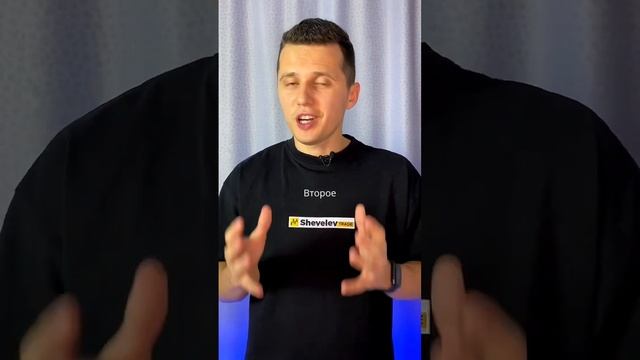 ТОП-5 уровней поддержки и сопротивления смотреть онлайн
