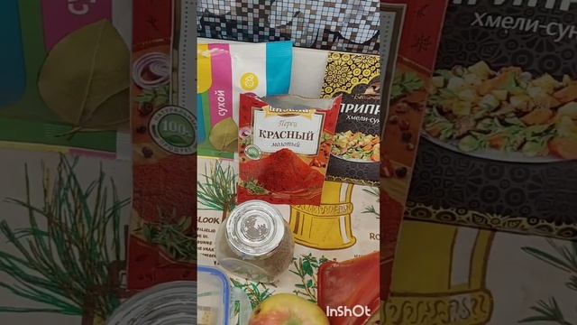 Готовим суп "Харчо" #еда #рецепты #харчо #вкусно #food смотреть онлайн