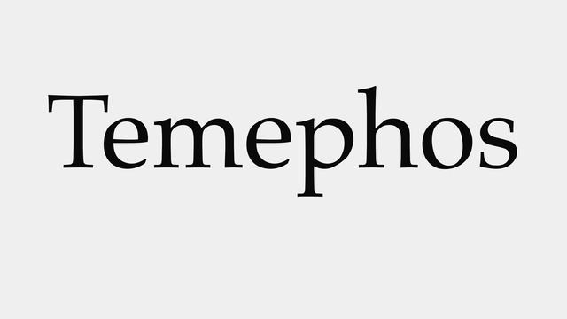 How to Pronounce Temephos смотреть онлайн