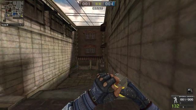 Point Blank КВ MFY vs ESquaD ДЦ смотреть онлайн
