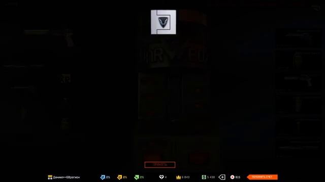 Warface: Коробки удачи с SIG Sauer смотреть онлайн