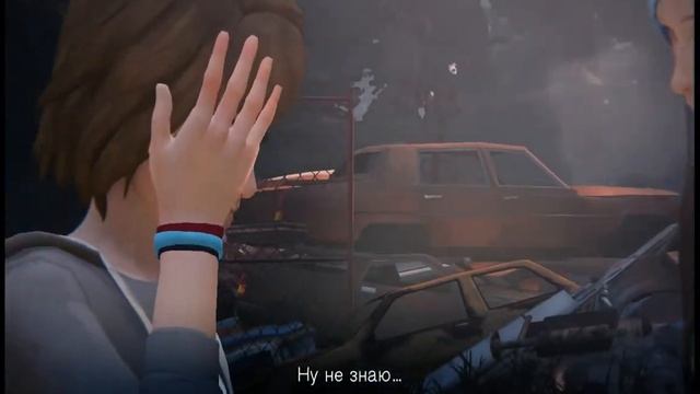 Прохождение Life Is Strange 2 глава (поезд) смотреть онлайн