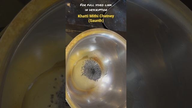 Khatti Mithi Chatney/ #saunth #Shorts| #Yasmeen’s recipes@yasmeen.recipes смотреть онлайн