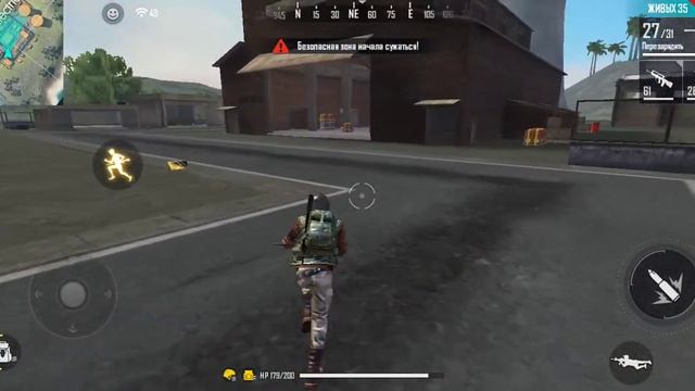 Fri fire играю до 1-го места смотреть онлайн