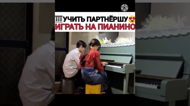 🎬😍Химия за кадром😍Дорама:Сладкая кровь😍🎬 смотреть онлайн