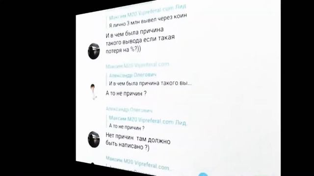 Пирамида кэшбери ушла в скам смотреть онлайн