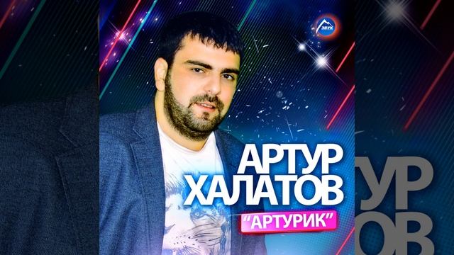 Мама смотреть онлайн