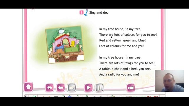 Английский язык 2 класс Spotlight 2 Part 1 стр. 21 смотреть онлайн