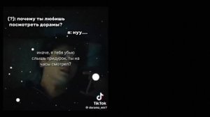 ໒꒰ྀིっ˕ -｡Реакция зайчика на тт꒱ྀི১ᶻ 𝗓 𐰁