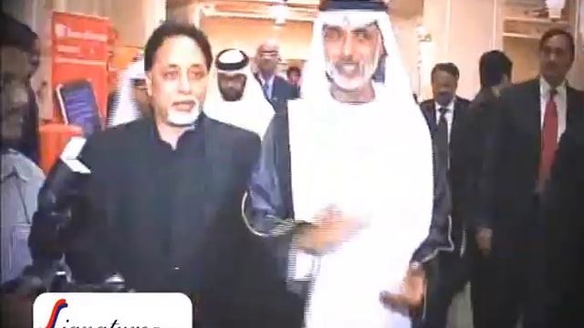 Corporate Event - Bank of Baroda 102 Years of Excellence - Signature Events Dubai смотреть онлайн