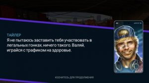 гонки на машинах / игры гонки на машинах / гонки на машинах бесплатно / про гонки на машины