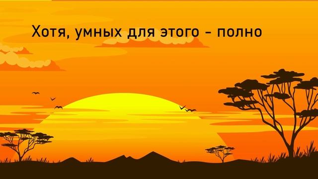 Трейлер) смотреть онлайн