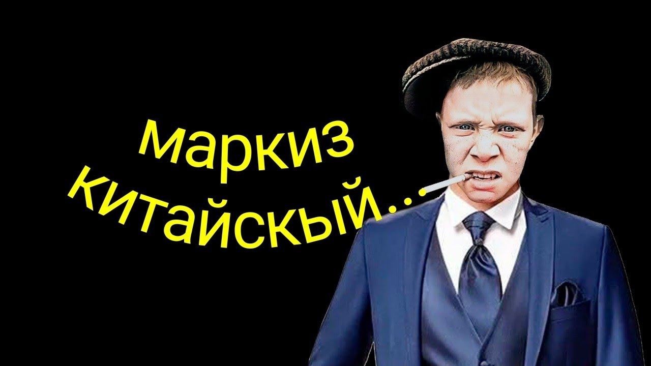 коллекторы. МБА финансы, Экспо банк, МТС банк смотреть онлайн