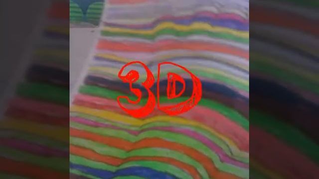 Мои рисунки + 3D рисунки смотреть онлайн