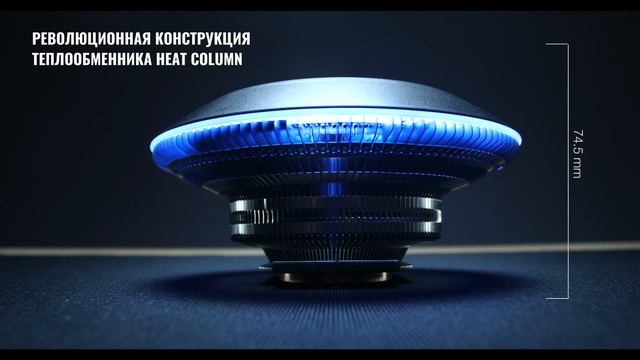 MasterAir G100M | Cooler Master | RU смотреть онлайн