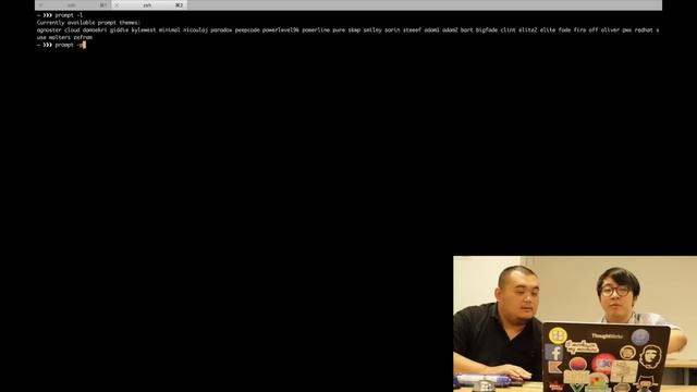 Gucode S2EP02: iTerm and zsh shell with IBoss смотреть онлайн