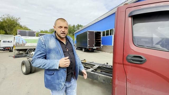 У Вас БУ Газель и вы хотите BASE ? Важно знать ! смотреть онлайн