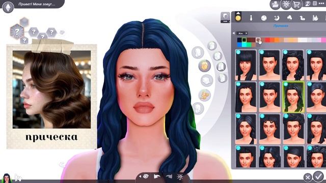 Сим по ПИНТЕРЕСТ • CAS