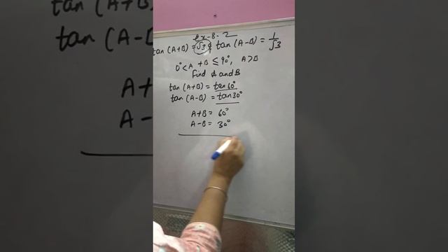 If tan a + b is equal to root 3 and 10 a minus b is equal to 1 by root 3 a + b is greater than zero смотреть онлайн