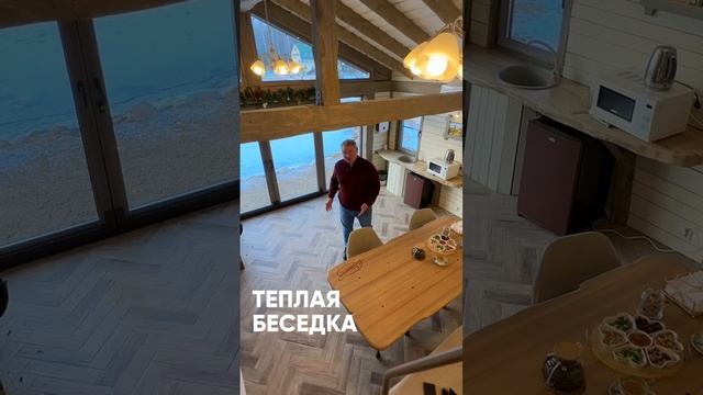 ⚡️ТОП - 10 Причин для зимней рыбалки в загородном клубе «Ихтиолог» Подробнее в видео✅ смотреть онлайн