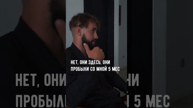 Семья успешного бизнесмена #бизнес #кредит #успех смотреть онлайн