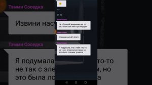 ВЗАХЛЁБ*ПРЯЧЬСЯ*