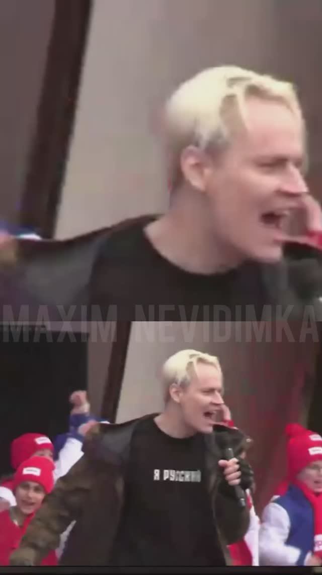 Шаман, который поёт ,что он Русский... смотреть онлайн