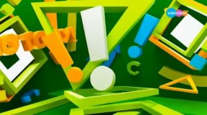 Заставка программы Навигатор Новости (Телеканал Карусель,2017 н.в)