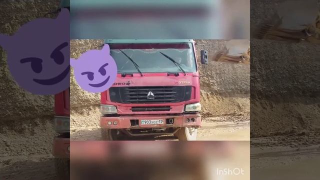 howo sinoutruk sayram no1 смотреть онлайн