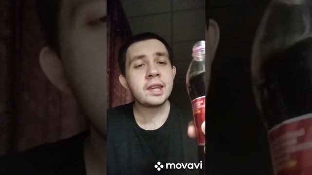 Пробую лимонад Дабл Бабл Кола
