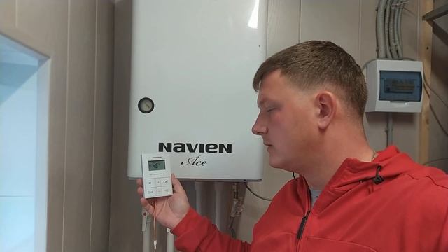 Розжиг моего Navien в тишине по многочисленным просьбам.Как разжигается котел. смотреть онлайн
