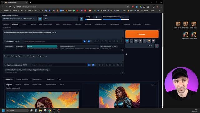Clarity Upscaler ComfyUI & Automatic1111