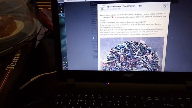 Кофе в маленьком городе, 1 сезон, 2 серия смотреть онлайн