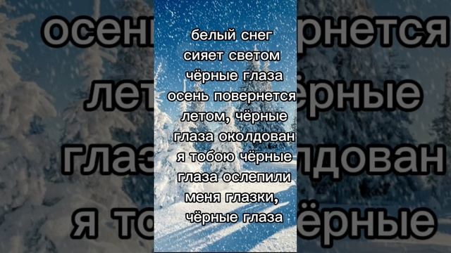 допой своим голосом смотреть онлайн