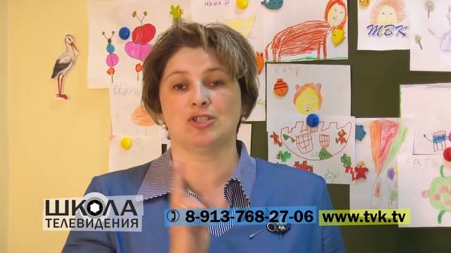 Школа телеведущих смотреть онлайн