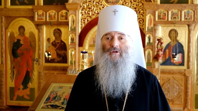 Видеопоздравление митрополита Йошкар-Олинского и Марийского Иоанна со Светлой Христовой Пасхой смотреть онлайн