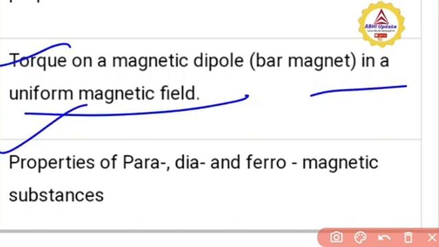 Cbse class12th Physics|Class12th Physics Expected Topics 2023|Class12 English complete solution 202 смотреть онлайн