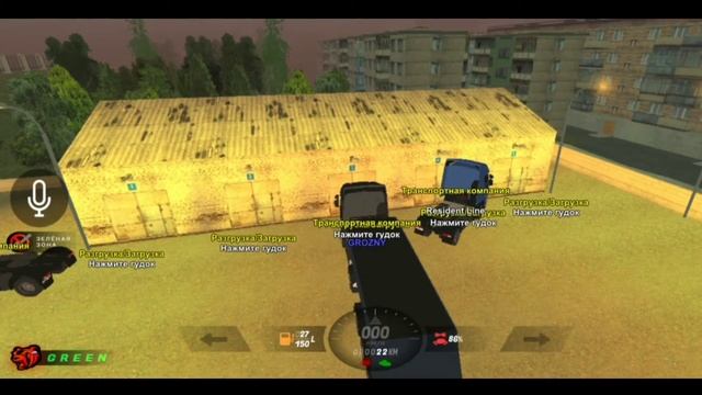 БУДНИ ДАЛЬНОБОЙЩИКА #5 | СКОЛЬКО Я ЗАРАБОТАЛ ЗА 5 СЕРИЙ? | БЛЕК РАША РАБОТАЮ НА ДАЛЬНОБОИ смотреть онлайн