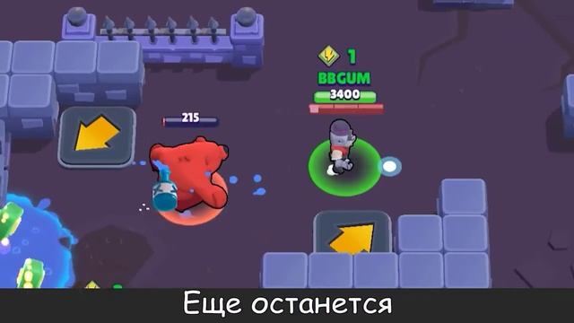 песня про барли смотреть онлайн