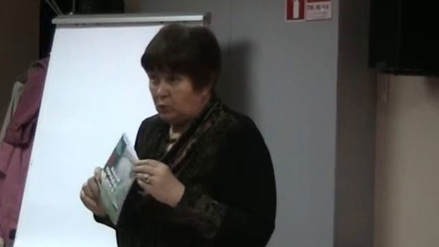 Школа активного горожанина. права граждан в сфере ЖКХ. Семинар в Н.Новгороде 7.09.2012. Часть1.05. смотреть онлайн